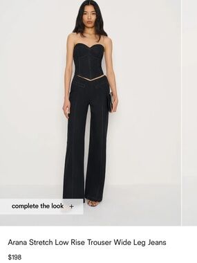 Reformation Black Denim Set NWT | Kamila Denim Top + Arana Wide Leg Jeans
